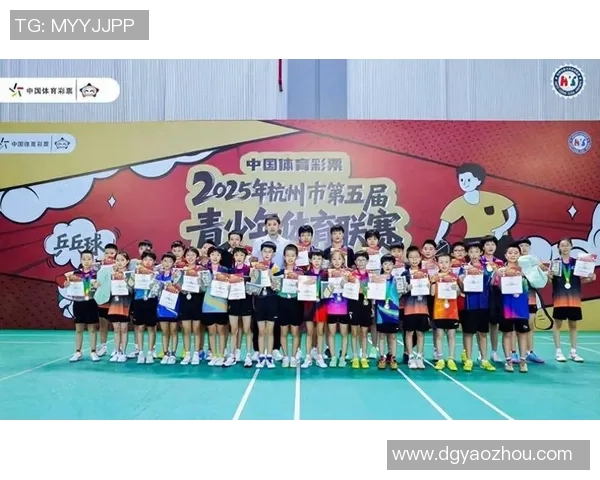 杭州乒乓球队实力引发热议球迷对未来赛事表现充满期待与争论